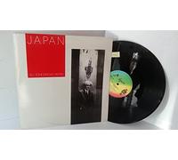 JAPAN - JAPAN all tomorrows parties, 12 inch single, HANSA 1218