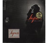 Japan - Japan - Assemblage - Hansa International - HANLP 1, Hansa International - HAN LP 1