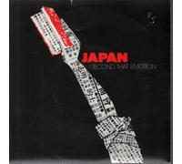 Japan - Japan: I Second That Emotion 12" Hansa HANSA1212 1982