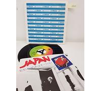 JAPAN - JAPAN, i second that emotion, side b european son, VIPX-1501, 7'' single
