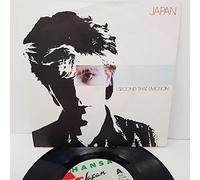 JAPAN - JAPAN, i second that emotion, side B halloween, HANSA 12, 7'' single