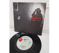 JAPAN - JAPAN, quiet life, side B a foreign place, HANSA 6, 7'' single