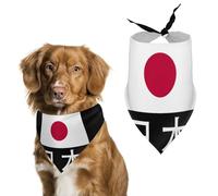 Japan Japanese Flag Pet Bandana Dogs Triangle Scarf Cats Handkerchief Puppy Costume