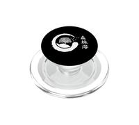 Japan Japanese Fonts Anime Asian PopSockets PopGrip for MagSafe