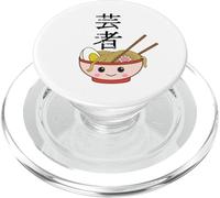 Japan Japanese Fonts Anime Asian PopSockets PopGrip for MagSafe