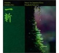 Japan - Japanese Koto