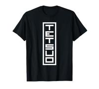 Japan Japanese Name Tetsuo Hanko Inkan Signature Style T-Shirt