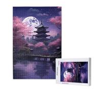 Japan Jigsaw Puzzles for Adults 2000 Landscape Puzzle, Wooden Puzzles for Adults with Gift Box, Impossible Puzzle, Challenging High Difficulty Family Activity, Gifts for Men Women,99x70 cm, p1471t