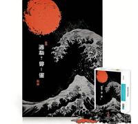 Japan Kanagawa Wave Jigsaw for Adults 1000 Pieces Brain Calisthen Clean Connection Pattern Assemble Ideal Decor (38x26cm)