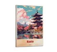 Japan Kyoto Vintage Travel Souvenir Poster Art Print Wall Photo Paint Hanging Picture Family Bedroom Decor 24x36inch(60x90cm)