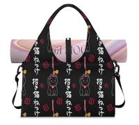 Japan Lucky Cat Sports Duffel Bag for Women Men Cute Cat Weekend Overnight Bag with Shoe Compartment Shoulder Tote Luggage Bag for Yoga Gym Travel