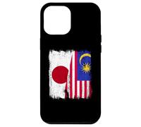 Japan Malaysia Half Flag Japanese Malaysian Heritage Case for iPhone 12 Pro Max