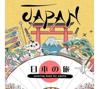 Japan Malbuch für Erwachsene: Japanisches Malbuch für Erwachsene | Japan Malbuch | Japan Ausmalbuch Erwachsene |: Japanese Coloring Book for Adults ... Japanese Tattoos: 2 (Houses Coloring Books)