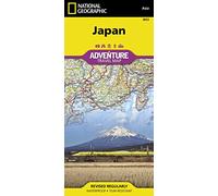 Japan Map: Travel Maps International Adventure Map (National Geographic Adventure Map)