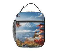Japan Mount Fuji Landscape Prints Insulated Lunch Tote Bag Lunch Box Reusable Lunch Cooler Bag for Women/Men Work, Picnic, School, Travel