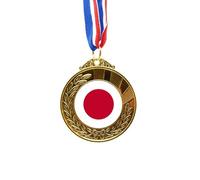 Japan National Flag Asia Country Gold Award Winner Medal First Place Ribbon