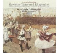 Japan NEW Dvorak Slavonic Dances Slavonic Rhapsodies SACD CD Hybrid 2CD