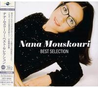 Japan NEW Nana Mouskouri Best Selection UHQ-CD/MQA 20 Tracks Greek Singer Hits