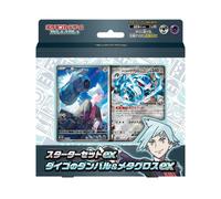 Japan NEW Pokémon Card Game Scarlet & Violet Starter Set ex Daigo svOD