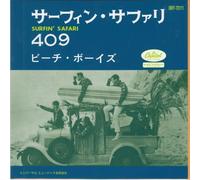 Japan NEW Surfing Safari/409 Color Vinyl Limited Edition Analog