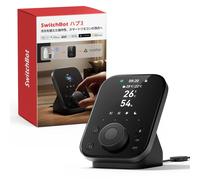 Japan NEW SwitchBot Hub 3 Smart Remote Alexa 2.4in Monitor W7202100