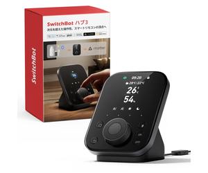 Japan NEW SwitchBot Hub 3 Smart Remote Alexa 2.4in Monitor W7202100
