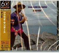 Japan NEW Tembi SHM-CD 2020 Universal Free Jazz Sax Collection Made in Japan