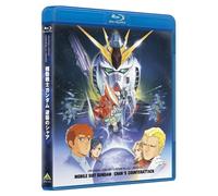 Universal Century Gundam Blu-ray Library Char's Counterattack BLU-RAY JAPAN