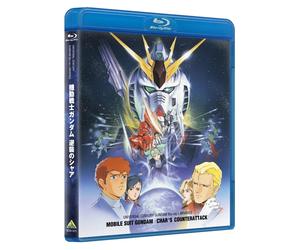 Japan NEW U.C. Gundam Blu-ray Libraries Mobile Suit Gundam Char's Counterattack