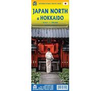 Japan North / Hokkaido: ITM Travel Reference Map 1:700000