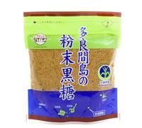 Japan Okinawa Dark Brown Sugar - Fine 200g