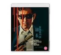 Japan Organised Crime Boss