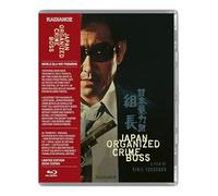 JAPAN organised CRIME BOSS