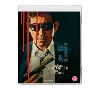 Japan Organized Crime Boss Blu-Ray Blu-ray