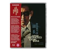 Japan Organized Crime Boss [Blu-ray] [Region A]