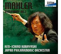 Japan Philharmonic Orchestra - Mahler: Symphony No. 7