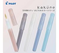 Japan Pilot Kakuno Madoromi Dreamy Fountain Pen Smiley Face Design,Soft Comfort Grip,Instagrammable Aesthetic for Kids&Beginners dreamy white