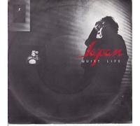 Japan - QUIET LIFE 7 INCH (7" VINYL 45) UK HANSA 1980