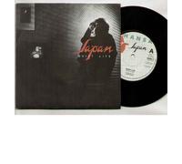 Japan - Quiet Life - 7 inch vinyl / 45