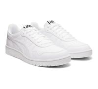 Japan S Trainers White
