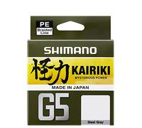 Japan-Shimano Tresse 5 Brins Kairiki G5 Steel Gray 150 m - D.0.12mm - R.4.1kg - LDM51UE130150S