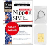Japan SIM Card 60 Days Data Only | 90GB High-Speed 4G LTE | No Roaming Needed for Faster, Safer Access | Hotspot tethering Supported | Docomo Network | Made in Japan