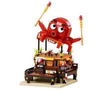 Japan Street Mini Building Set, MOC Takoyaki Shop Creative Japanese Architecture Building Set, Collectible Gifts for Adults and Kids, NOT Compatible with Classic Bricks (1309 Pieces)