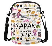 Japan Surprise Trip Gift Japan Vacation Gift Japan Travel Gift Japan is Always a Good Idea Travel Zipper Makeup Bag for Japanese Culture Lovers (Good Idea Japan CR EU)