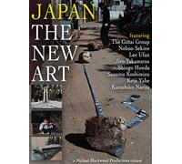 Japan: The New Art