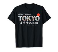 Japan Tokyo Japanese Comic Asian Inspired Men Women Kids T-Shirt