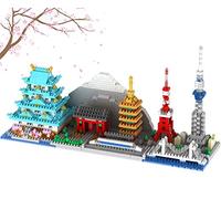 Japan Tokyo Skyline Collection Famous Architecture Model Building Block Set (1350pcs) Micro Mini Bricks Toys Gifts for Kids and Adults