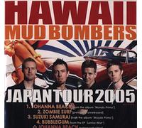 Japan Tour 2005 Split