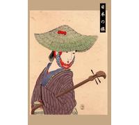 Japan Travel Journal, Photo Album, Courtisans, Japanese women: Write and scrapbook during your trip to Japan
