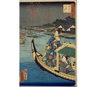 Japan Travel Journal, Photo Album Travel, Hanabi: Scrapbook about your trip to Japan in this notebook, Summer Fireworks on the river (Hanabi)